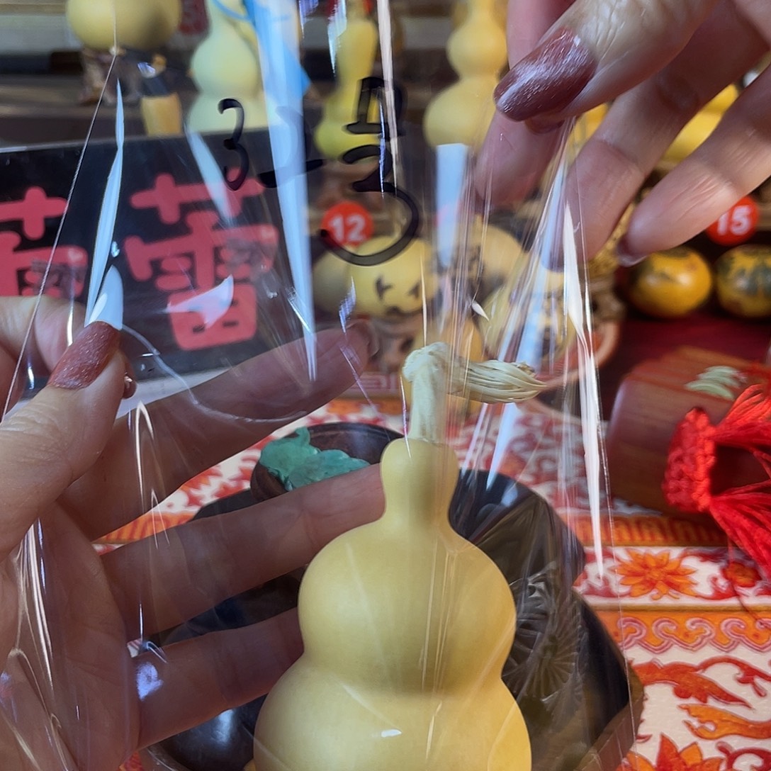 M***k蕾蕾大漂亮蕾蕾大漂亮