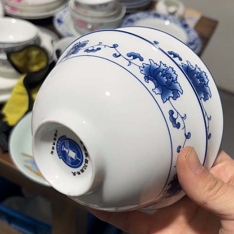 其他瓷5寸碗两个定制款