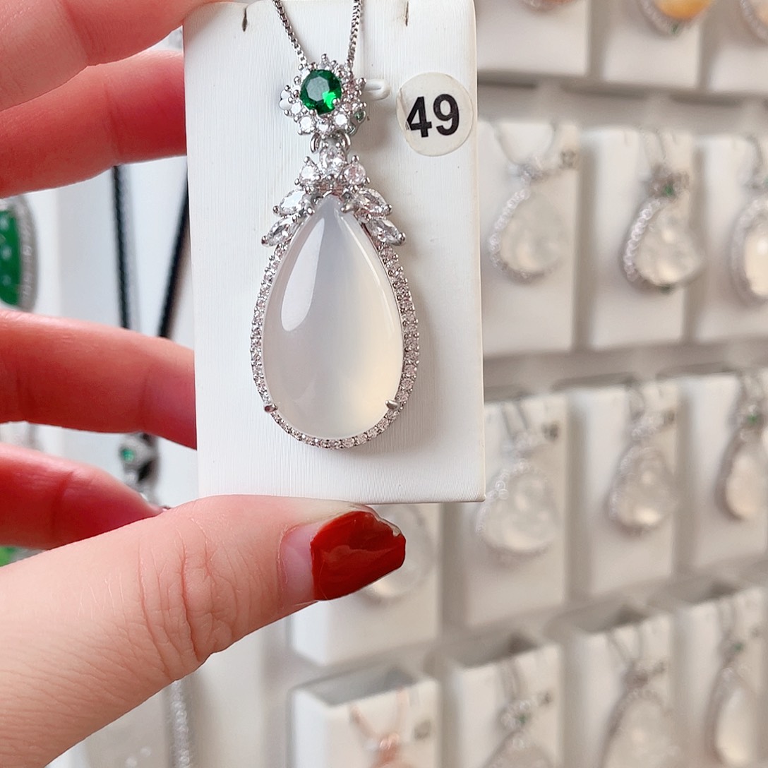 玛瑙/玉髓吊坠(赠链)未镶嵌