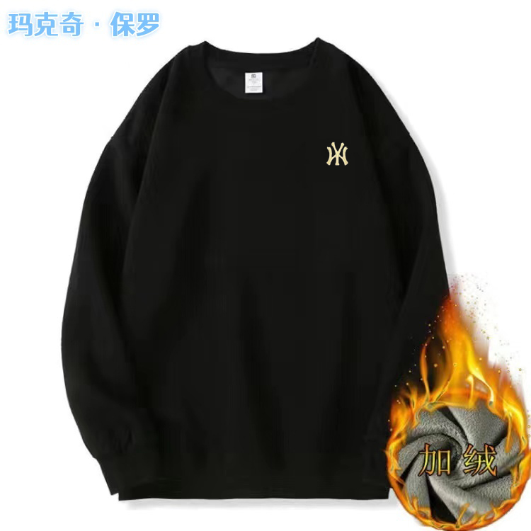 Crlando Korclair WY420克华棉银狐绒秋冬加绒加厚圆领卫衣保暖