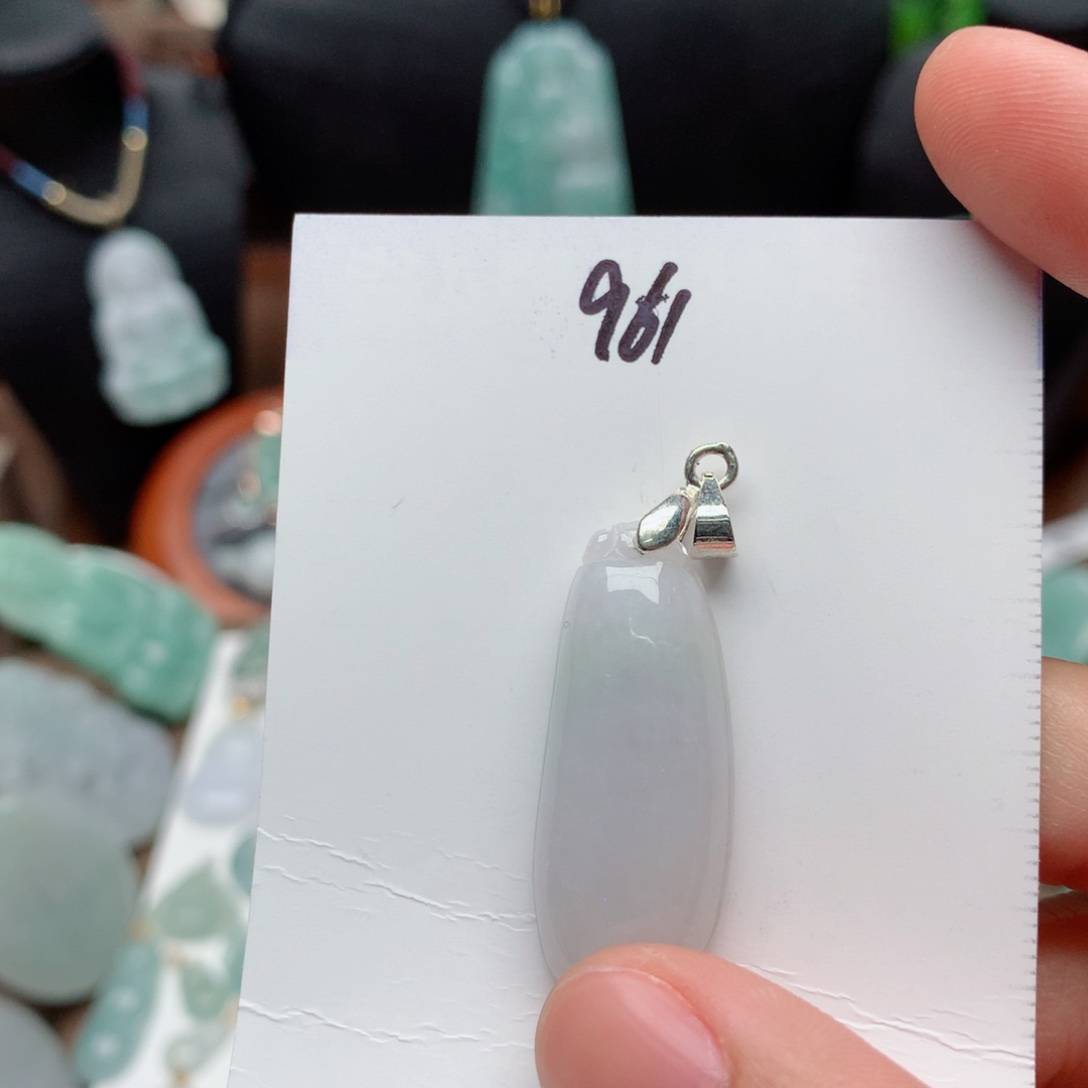 翡翠颈饰合金吊坠