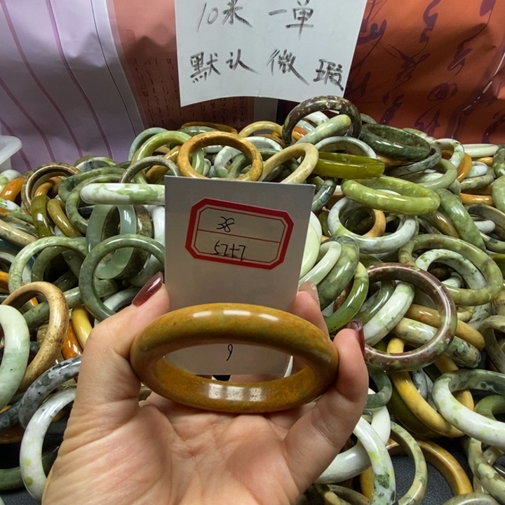 蛇纹石玉未镶嵌手镯38