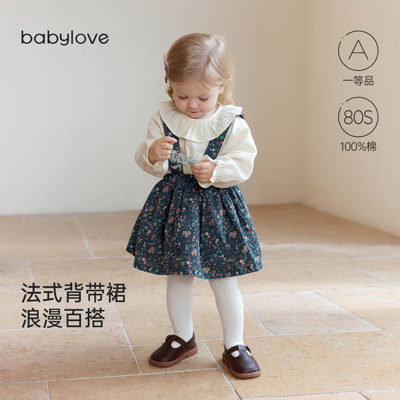  babylove女宝宝背带裙夏季纯棉裙子洋气碎花半身裙夏装卢浮宫韵