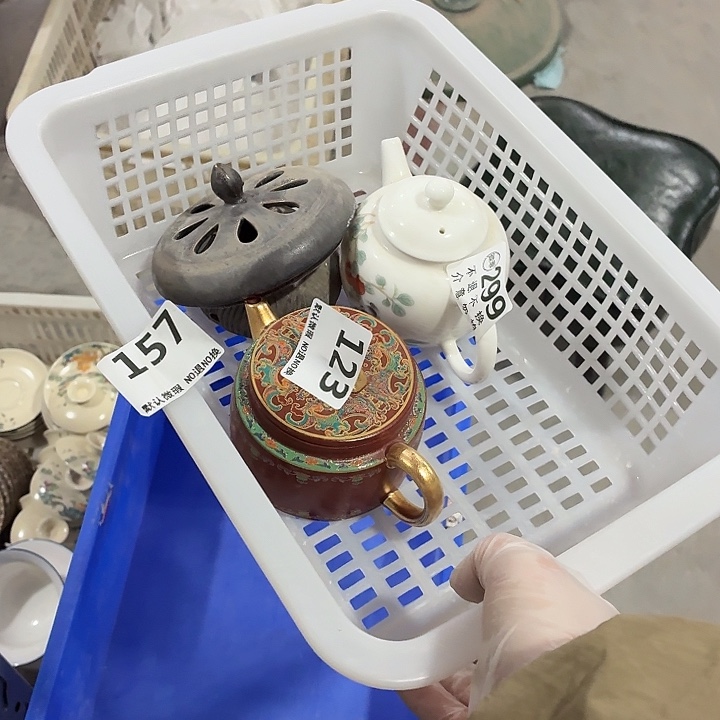 南***南茶具微暇，介意勿拍