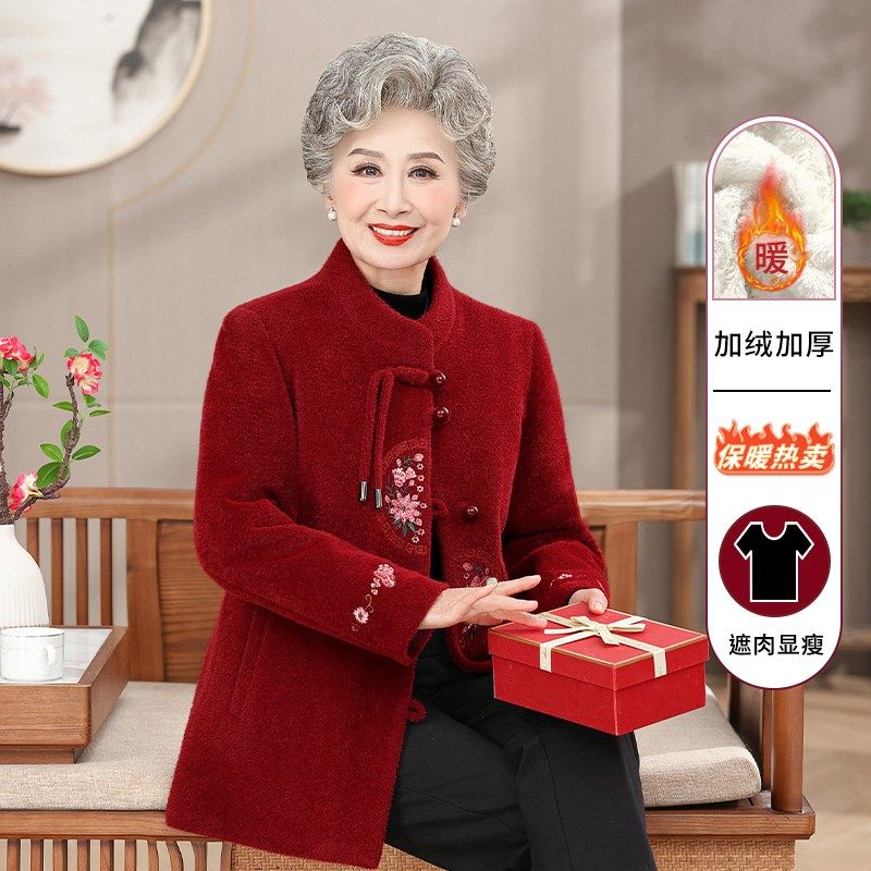 【801-850】中老年冬季加绒加厚外套奶奶装棉衣保暖加厚妈妈装