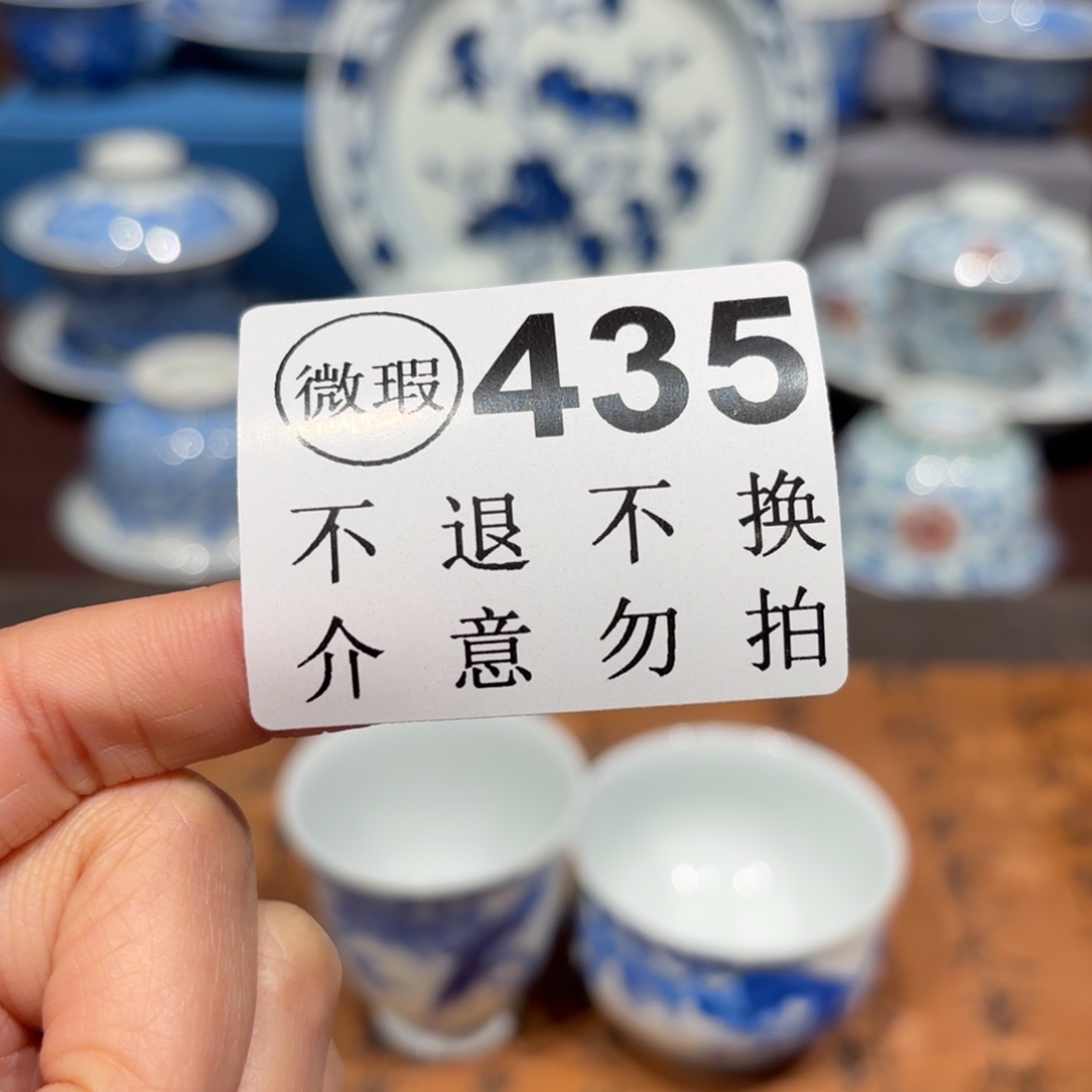瓷片景德镇纯手工手绘