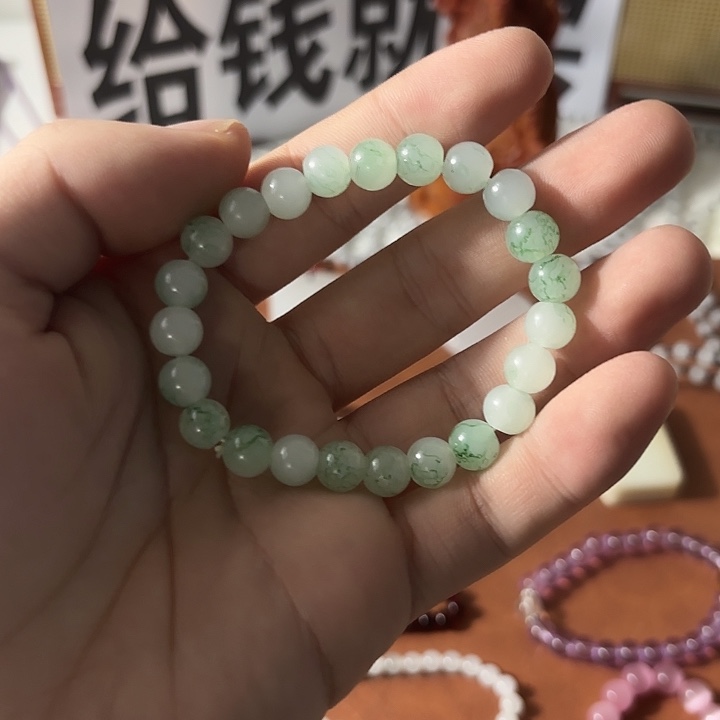 玛瑙/玉髓未镶嵌套链