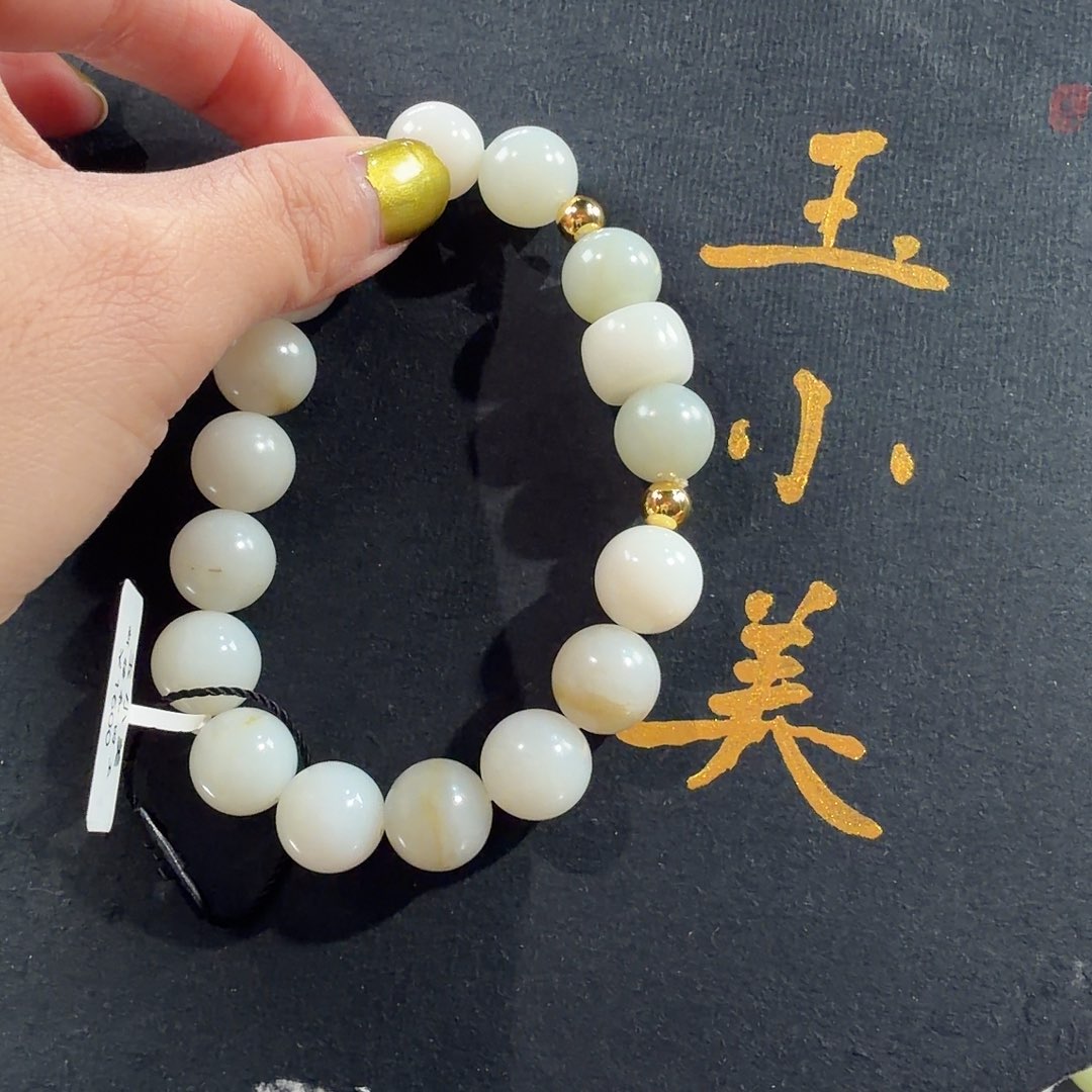 和田玉未镶嵌颈饰米达12纹