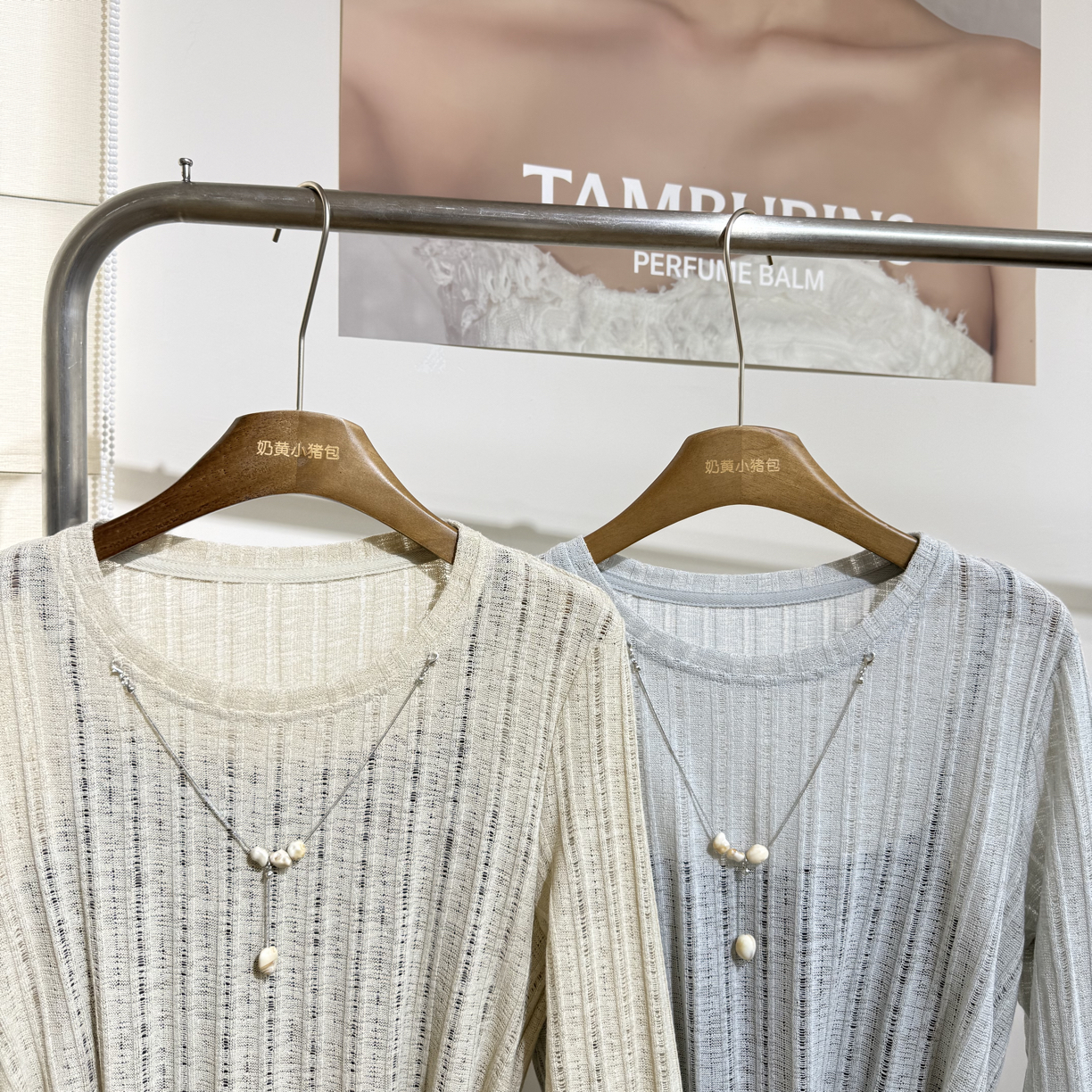 H3/10/3127撞色吊带裙