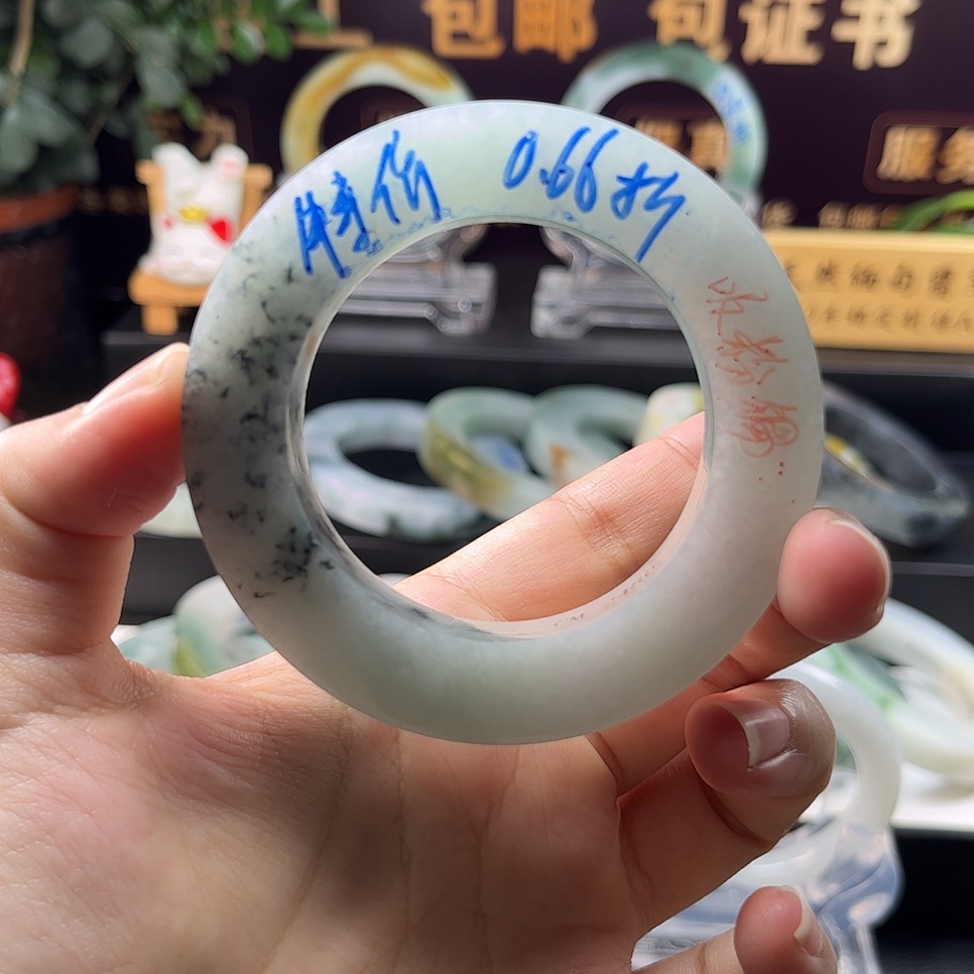 定制翡翠未镶嵌Feicui 