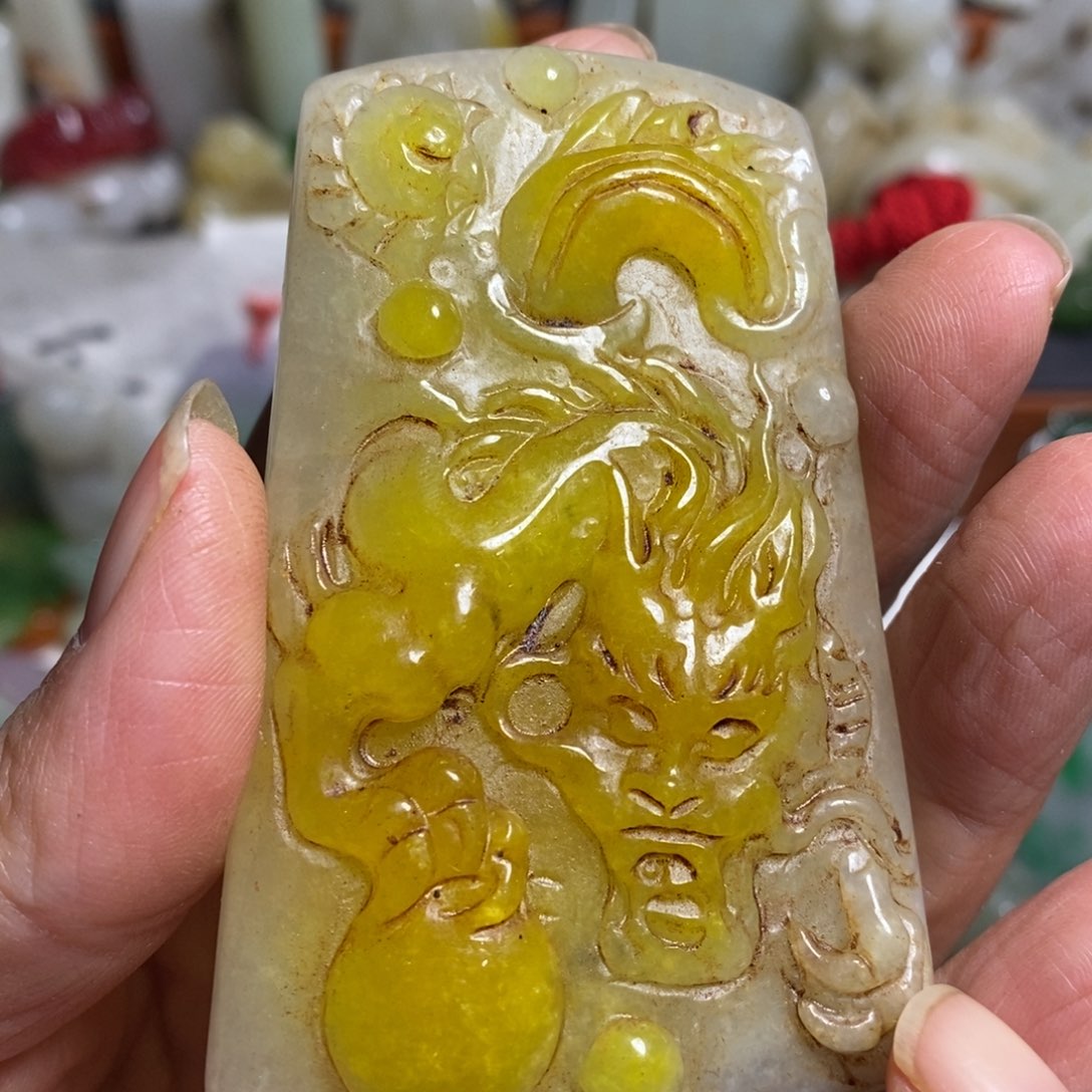 和田玉（糖玉）未镶嵌颈饰