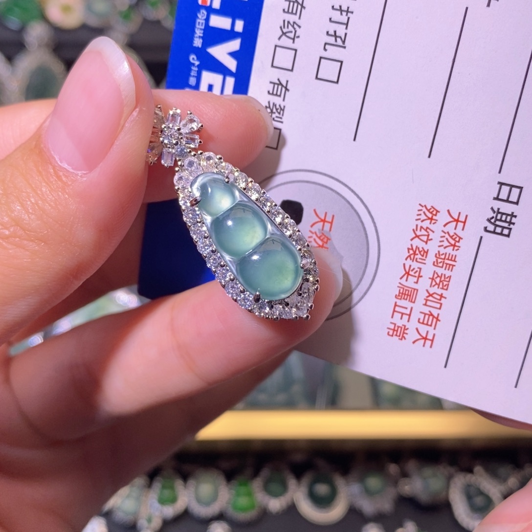 翡翠未镶嵌颈饰天然