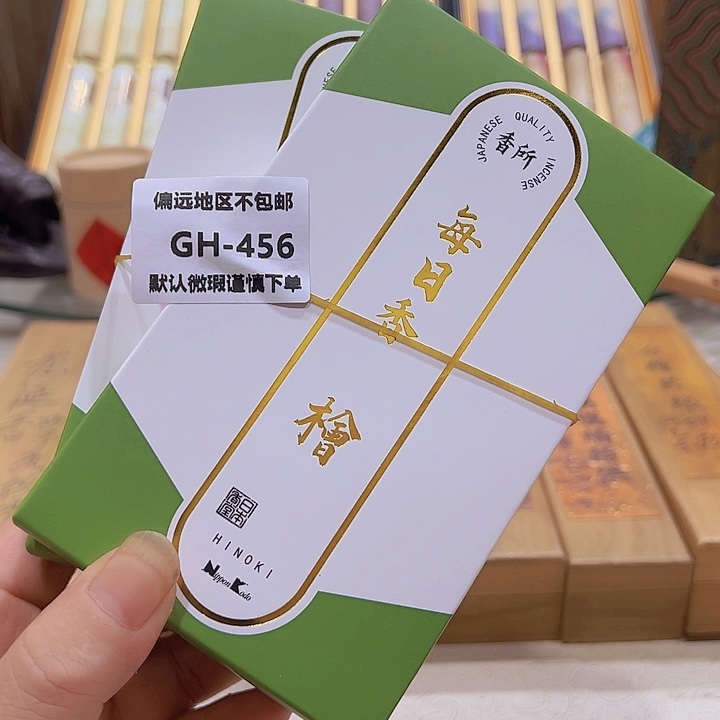 吹***风瓷片456感谢分享感谢分享