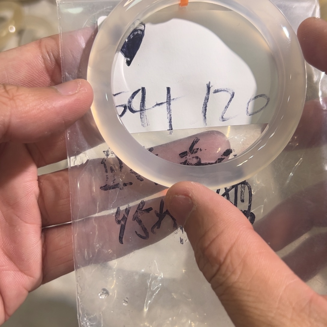 ****玛瑙/玉髓未镶嵌手镯2单发一根