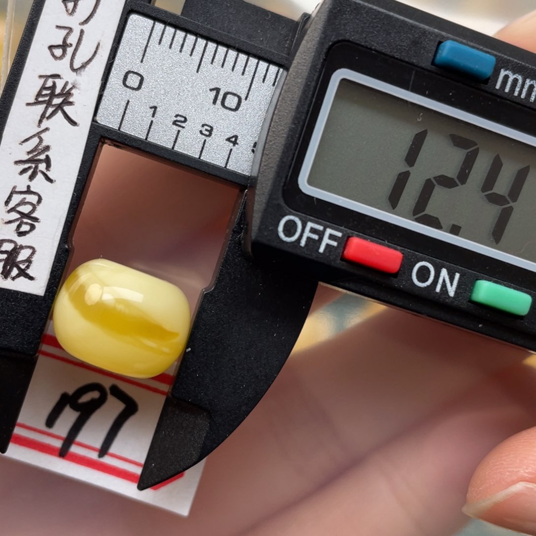 未镶嵌蜜蜡裸石菜*黑蜜蜡