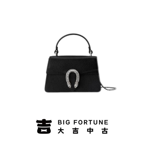 大吉中古/Gucci古驰水钻扣酒神mini斜挎包