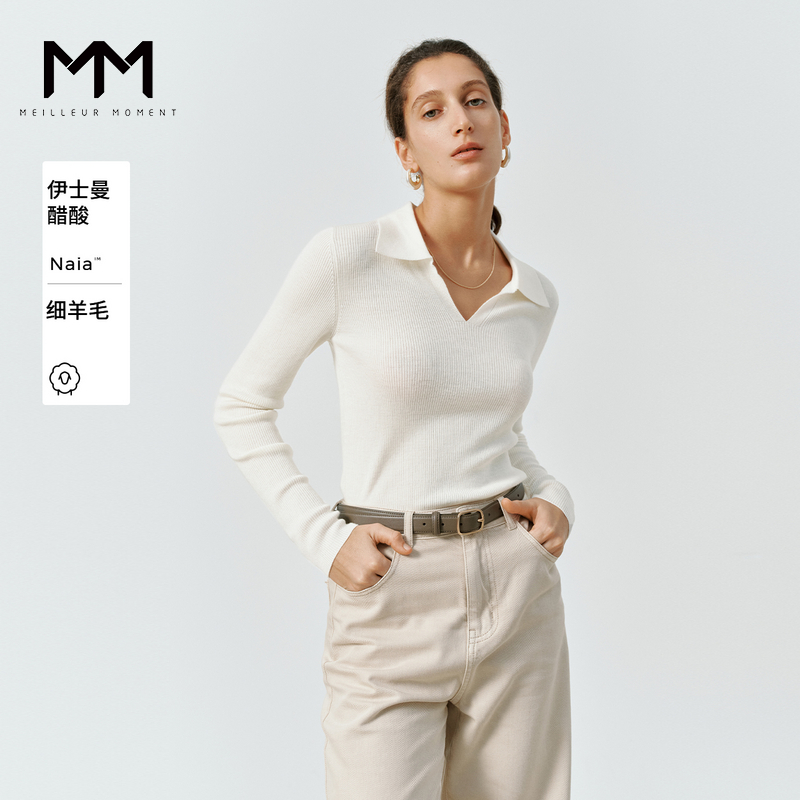 麦檬MM羊毛polo领内搭针织衫打底上衣百搭爆款版型5F1932932