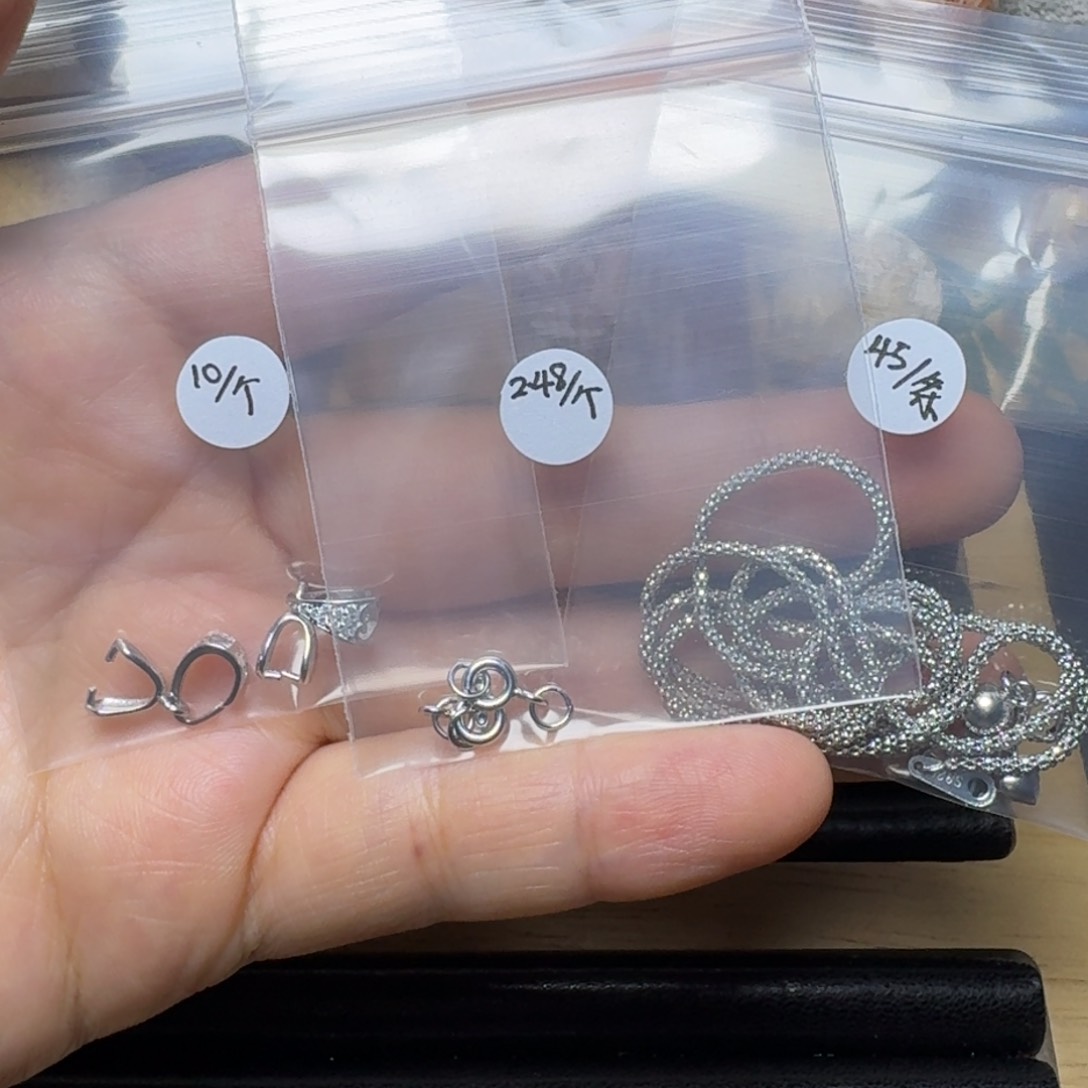 硅化玉共70未镶嵌小*