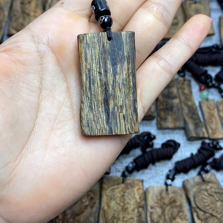 沉香手把件奇楠沉香素牌吊坠