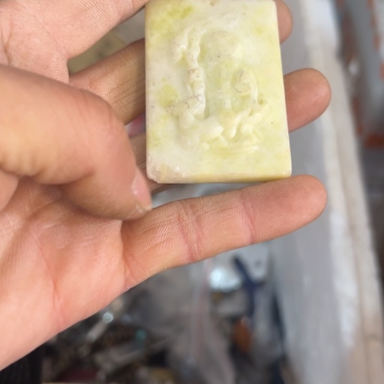 南***逸核桃木/黑胡桃（胡桃木）