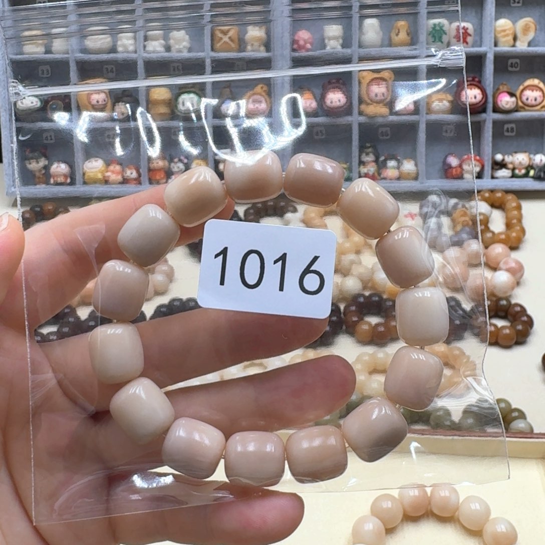 菩提根/象牙果吊坠辣*