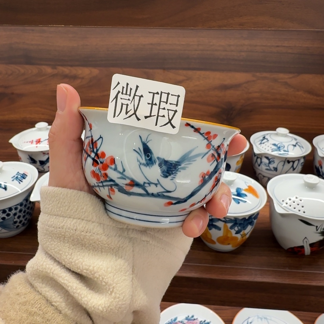 釉下手绘茶具微瑕