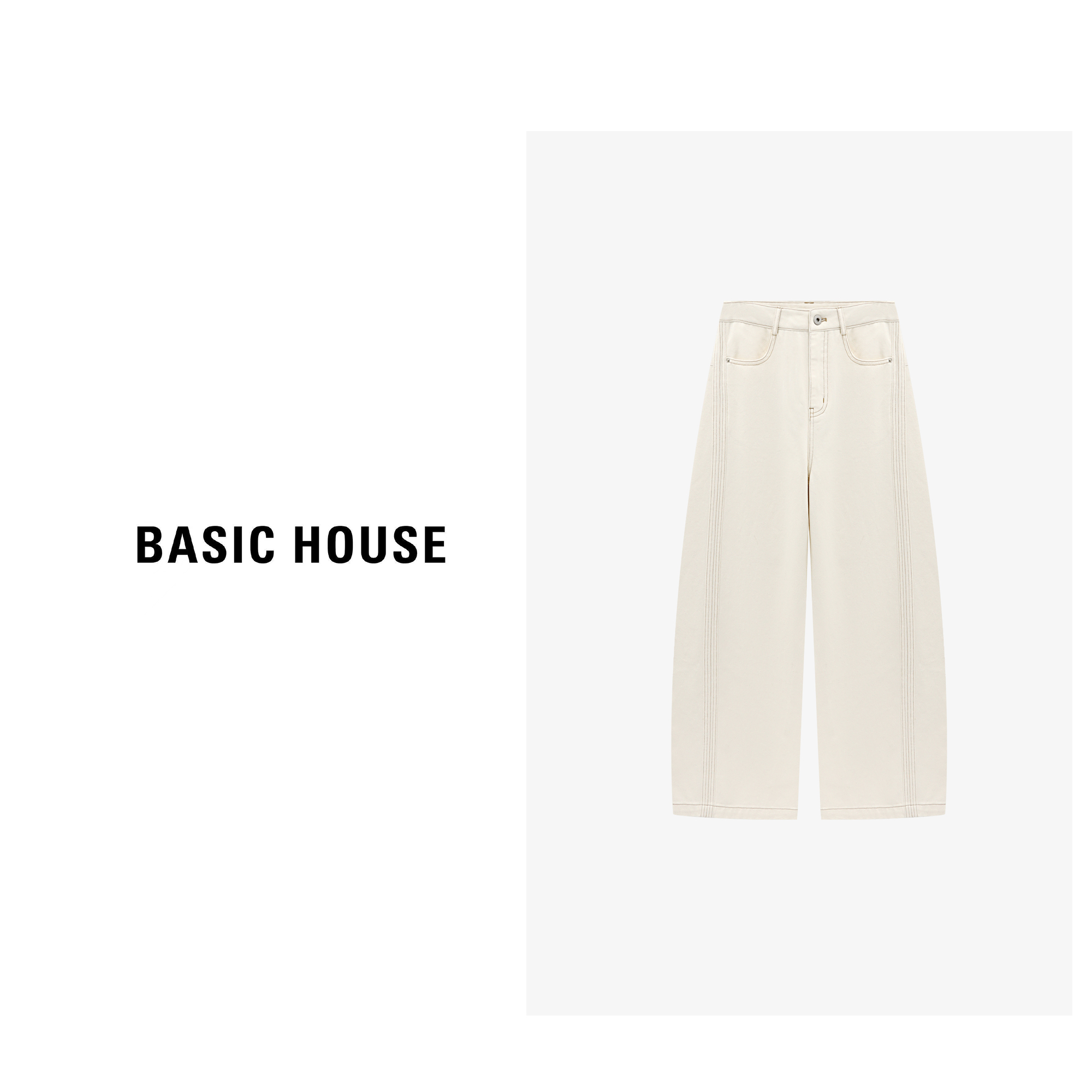 Basic House/百家好新款秋季时尚显瘦气质牛仔裤-B0625B5IHP2