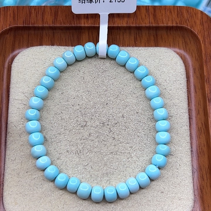 绿松石手链未镶嵌小**~