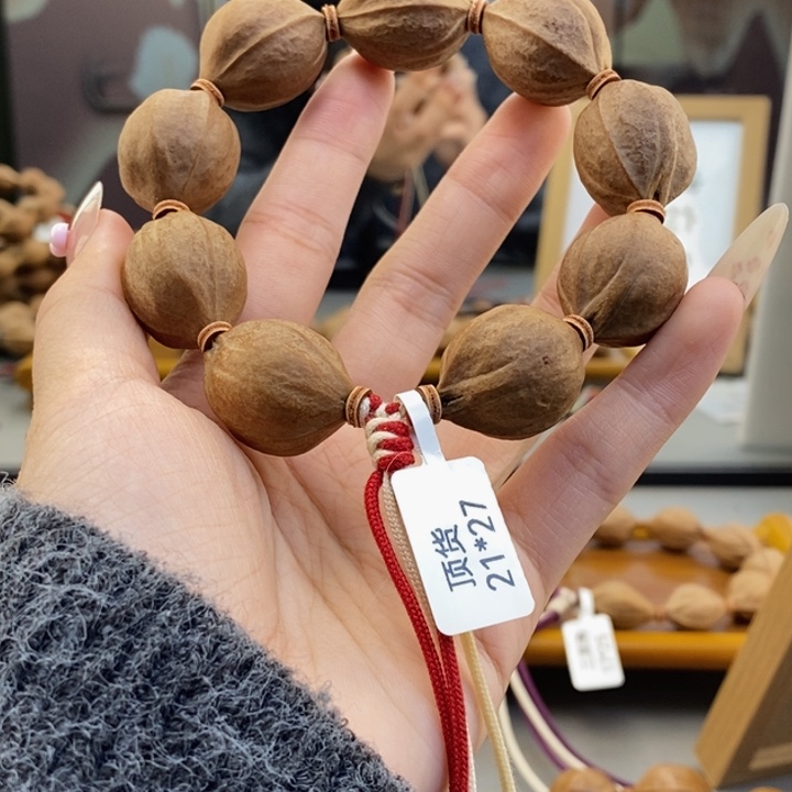 吊坠橄榄核钢*梅林铁