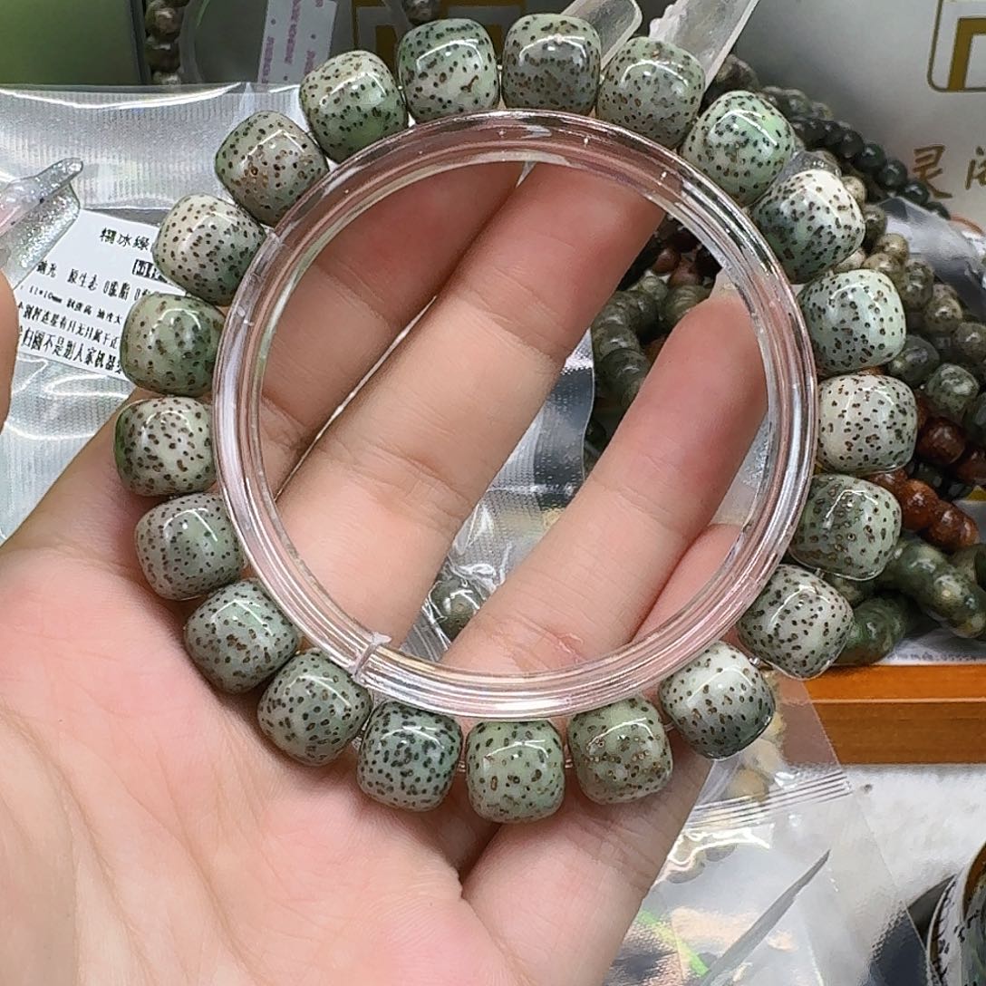 星月菩提手串39王者绿星月菩提11桶单圈