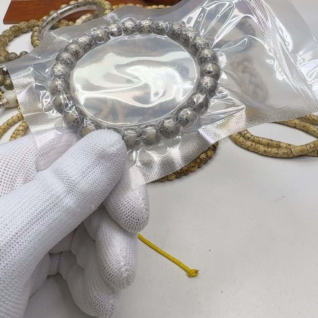 星月菩提手串17尊宠糯冰石玉月留白针尖星9左右桶单圈