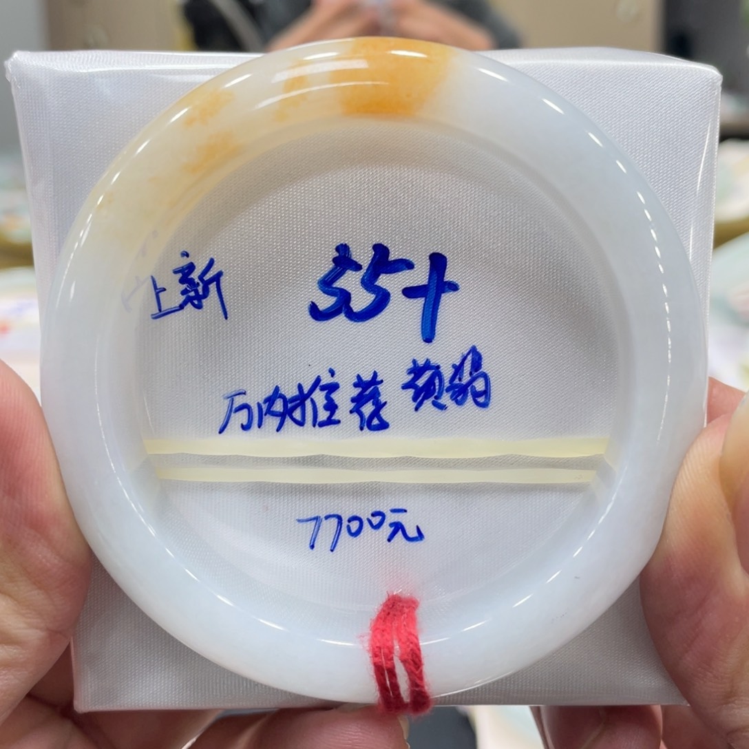 翡翠未镶嵌手镯翡翠手镯