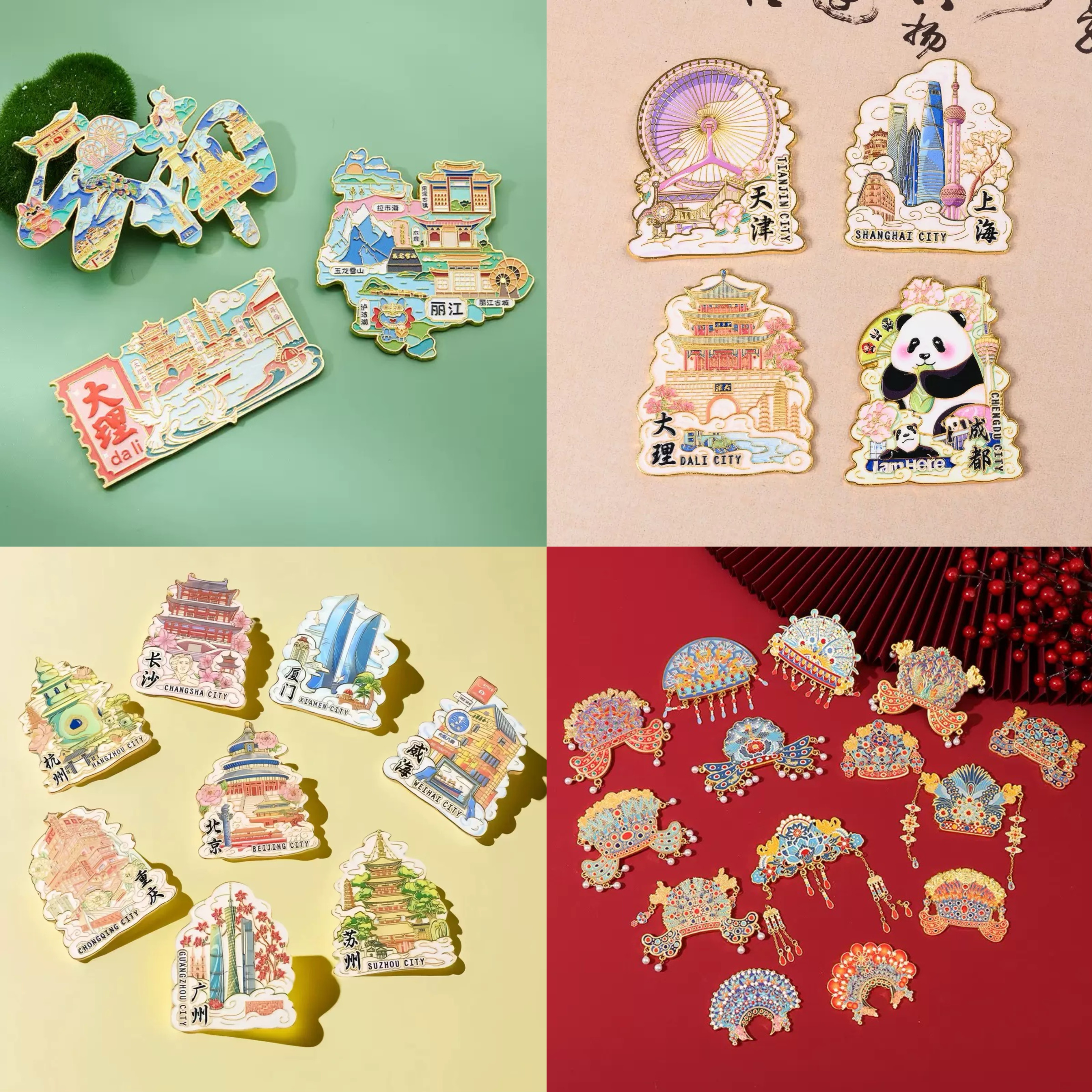 新款国风非遗文创冰箱贴