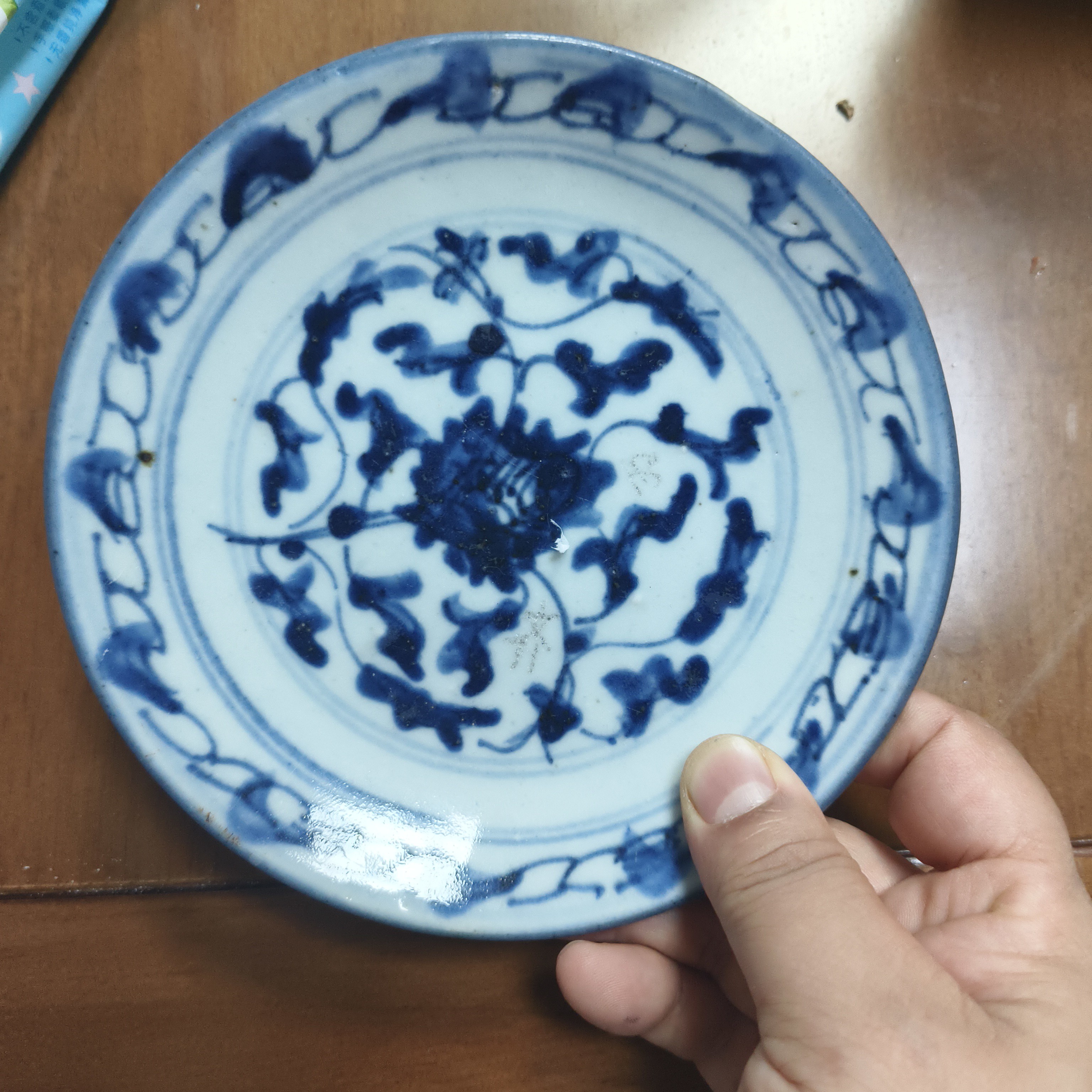 青花盘子有刻字无线