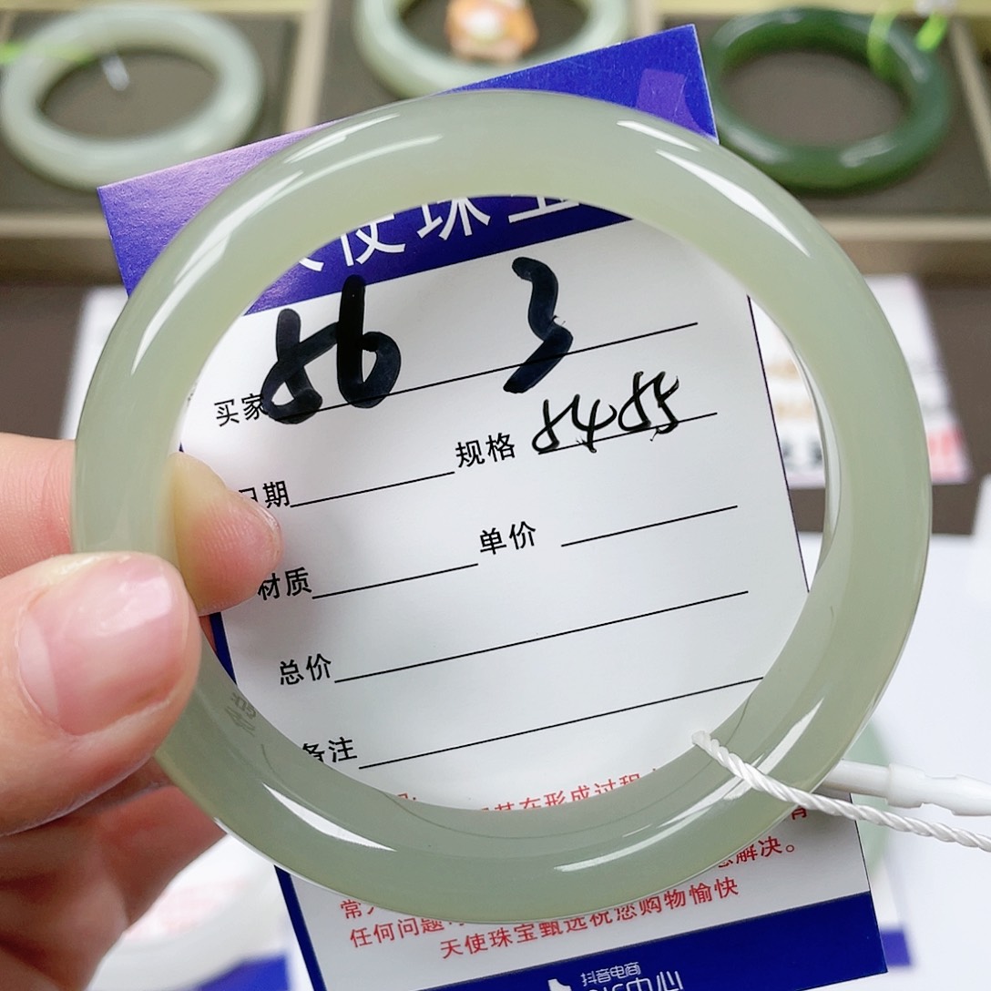 【闪购商品】和田玉手镯未镶嵌