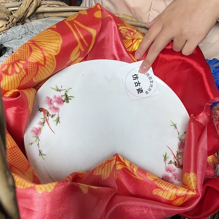 瓷瓷瓷瓷瓷瓷瓷瓷瓷