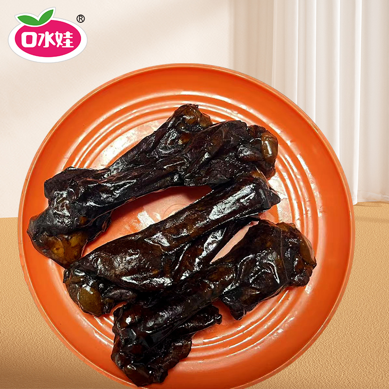 B：口水娃10个装老卤鸭翅根(香辣味)