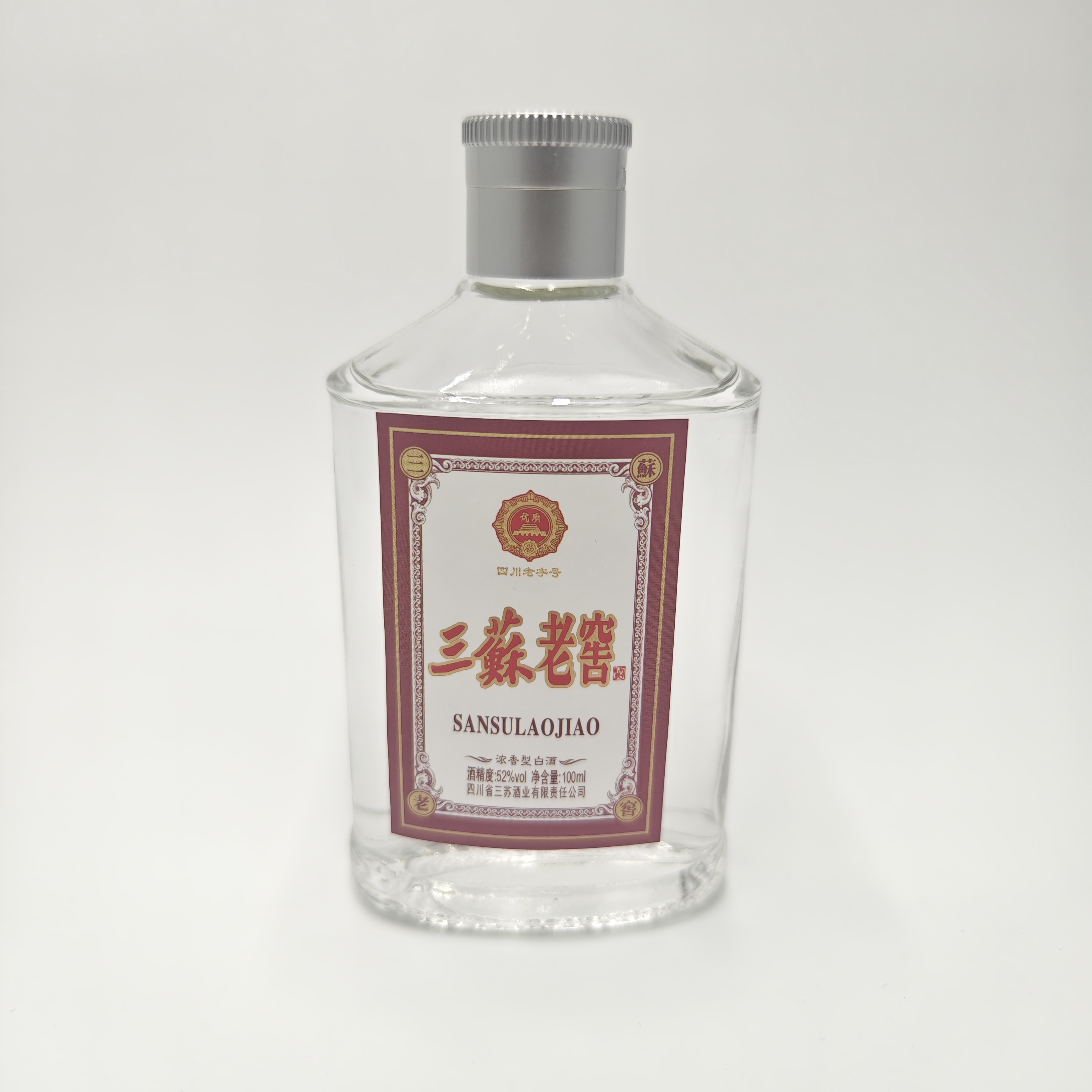 三苏三苏老窖52度微醺浓香型100ml酒版