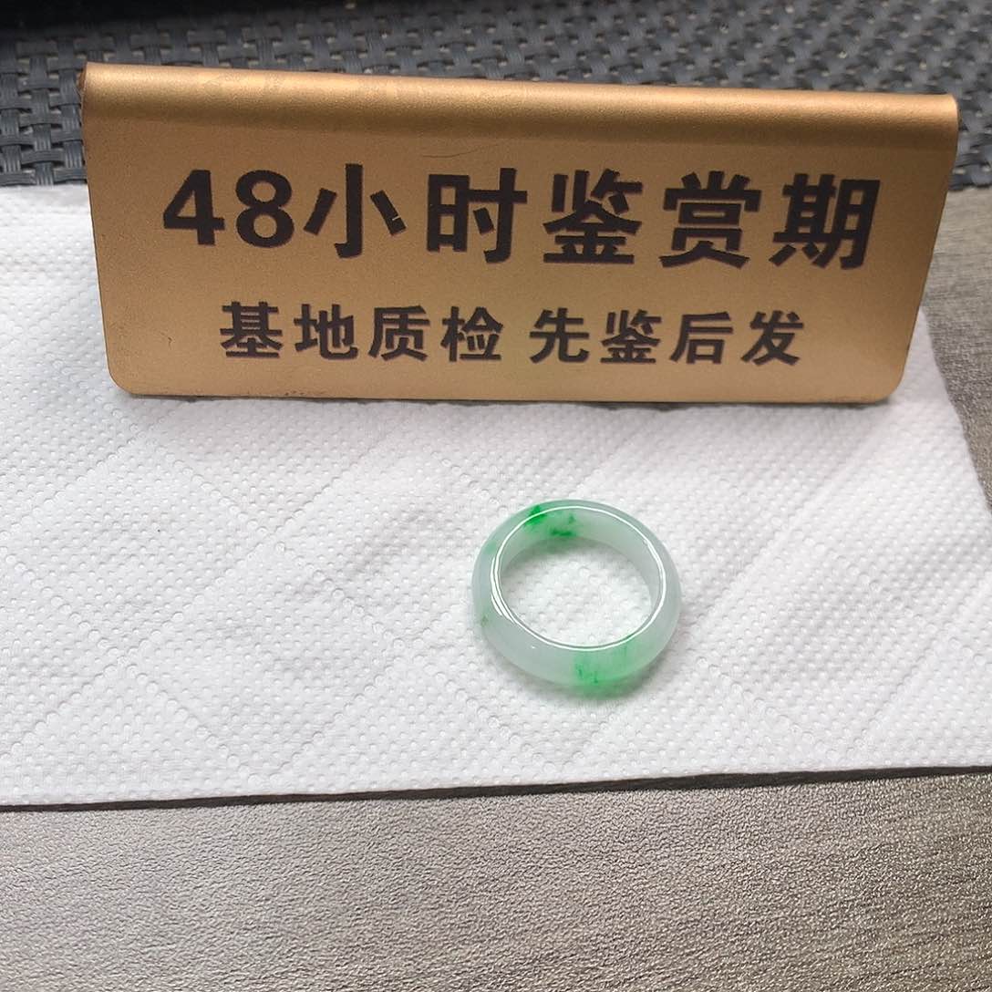 颈饰未镶嵌翡翠内径18