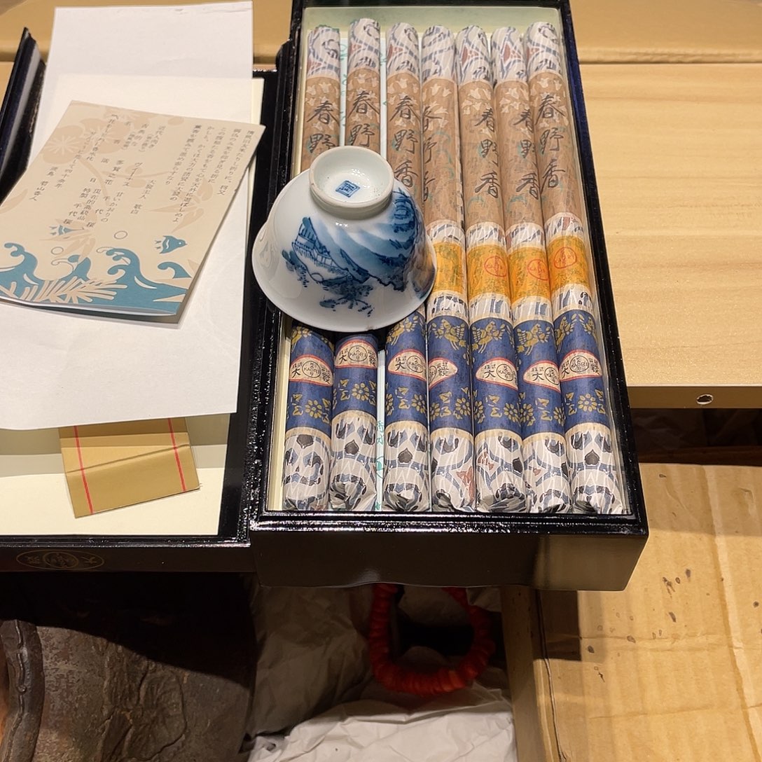 好***鲤中古物品，谨慎参拍