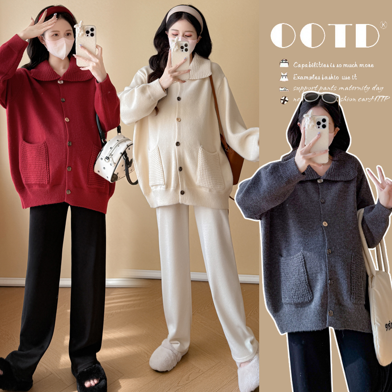 2025孕妇秋冬装新品时尚宽松毛衣显瘦减龄纯色翻领开衫外套