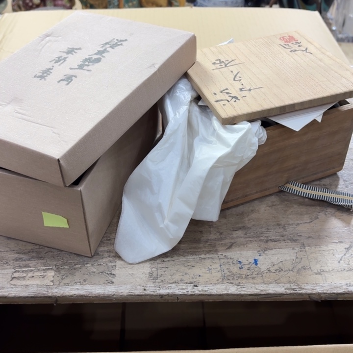 L***魚陶瓷古美术置物摆件