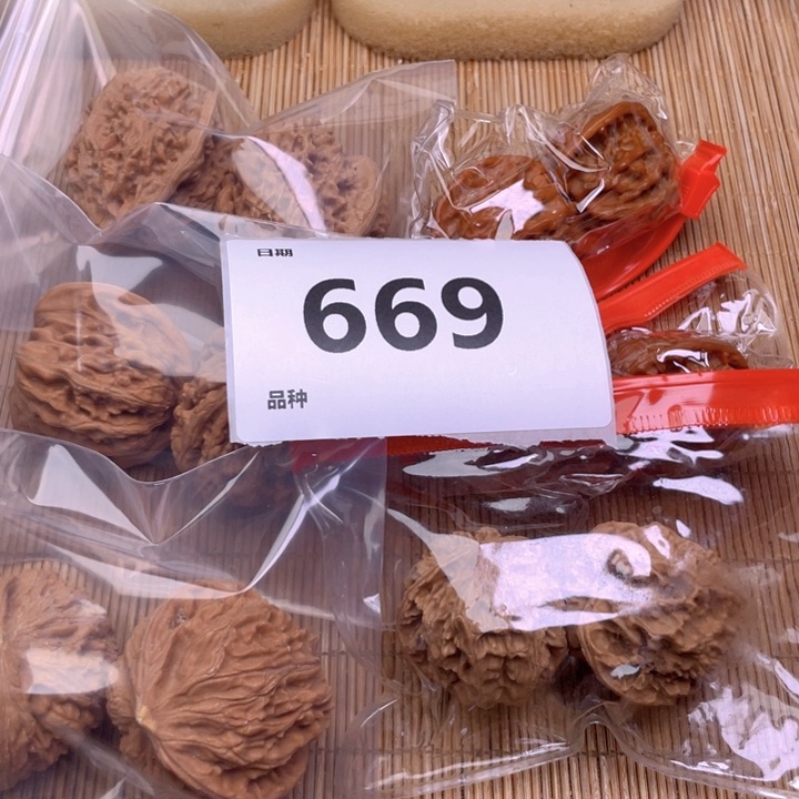 文玩核桃把件669号6对