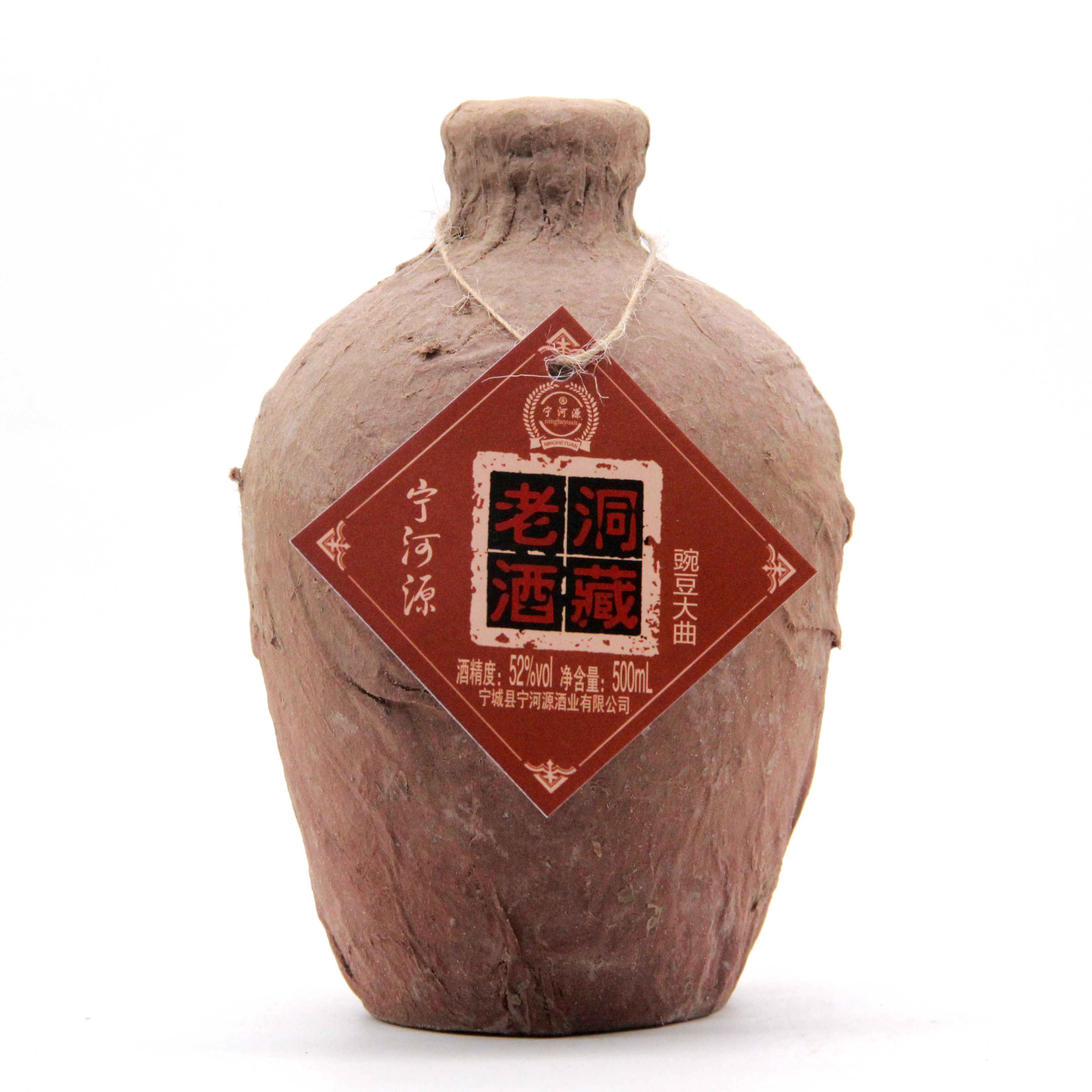 宁河源洞藏高粱白酒豌豆大曲清香型（支持试喝1瓶）52%vol500lm