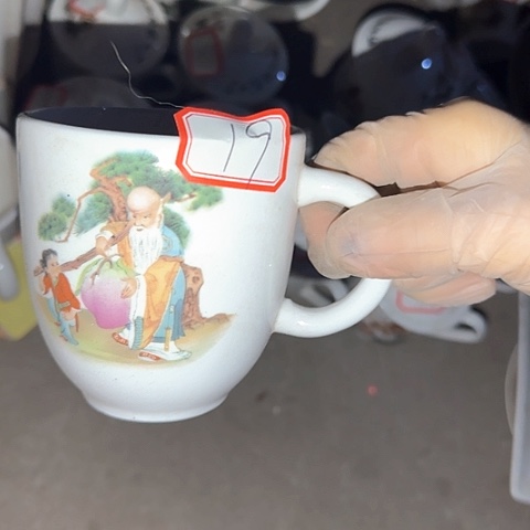 瓷片国营厂库存微瑕19