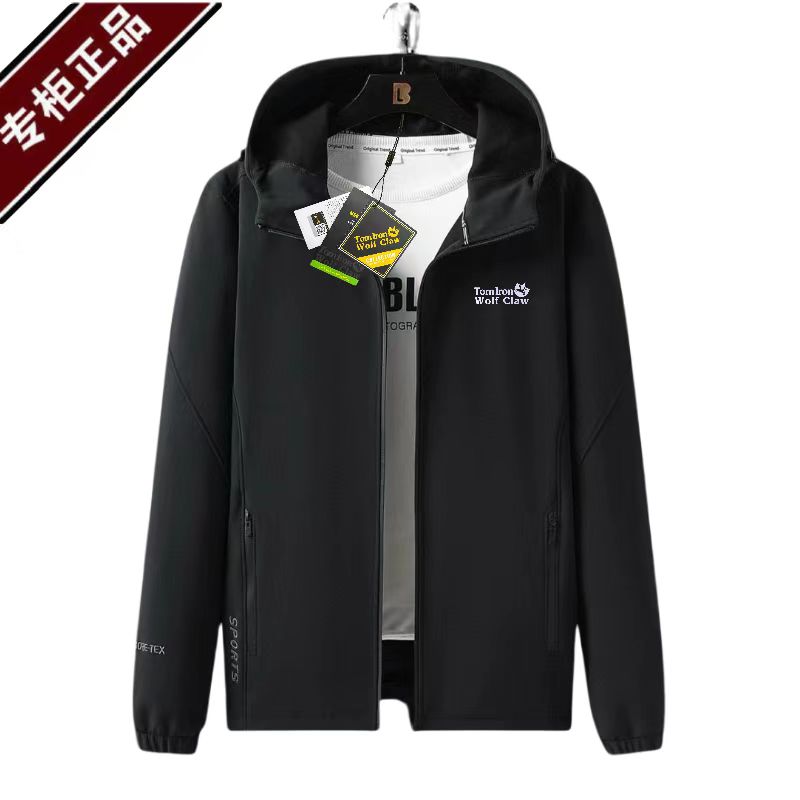 （防刮耐磨）四季款连帽冲锋衣外套211