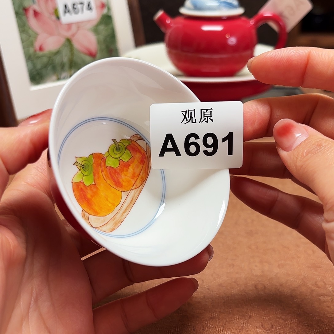 陶瓷景德观原观原