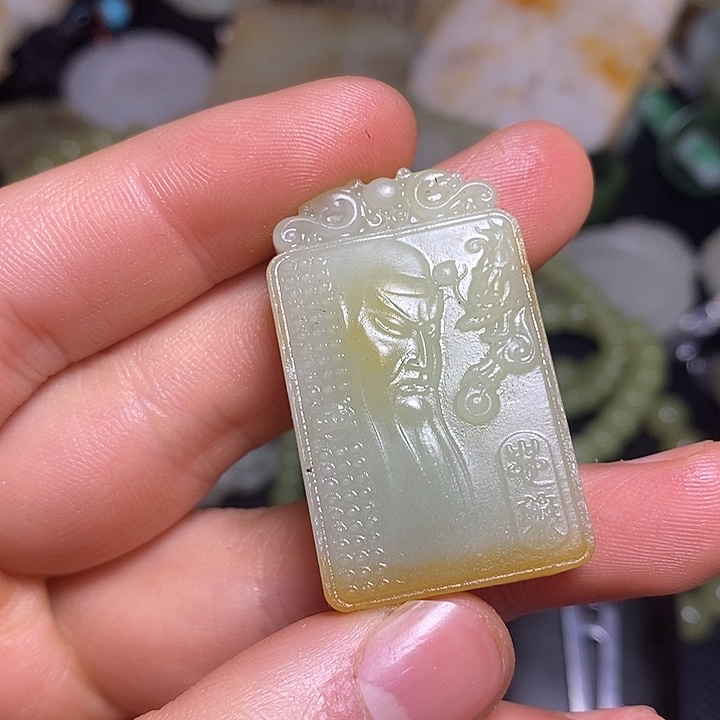 和田玉（子料）未镶嵌颈饰