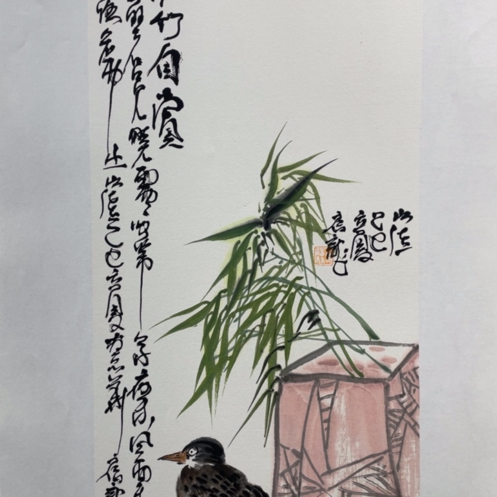 国画原创设计作品
