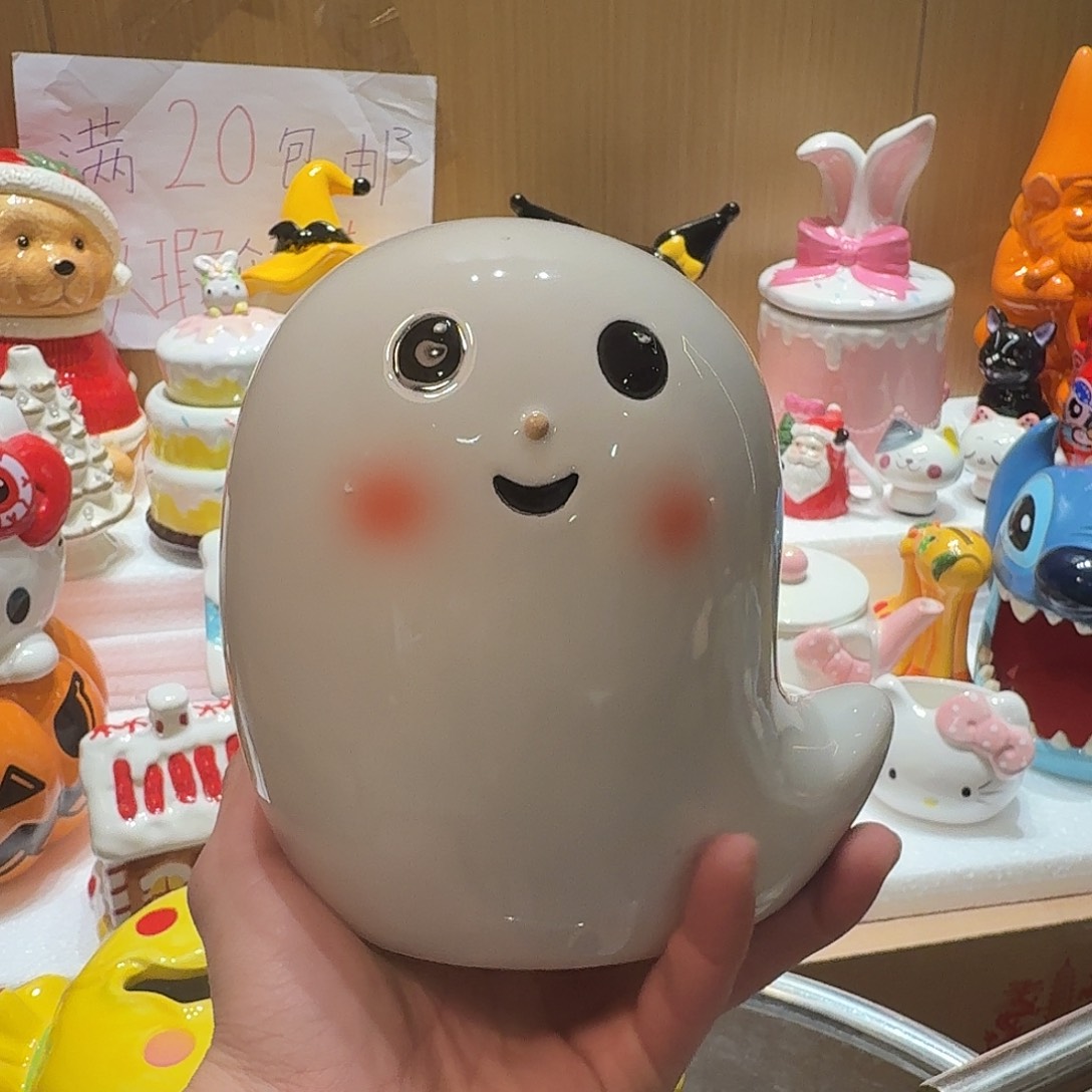 微瑕陶瓷介意慎拍